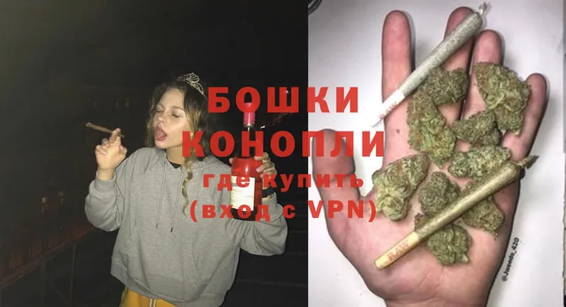 omg рабочий сайт  Дно  Конопля Bruce Banner  купить наркоту 